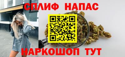 кокаин VHQ Кингисепп