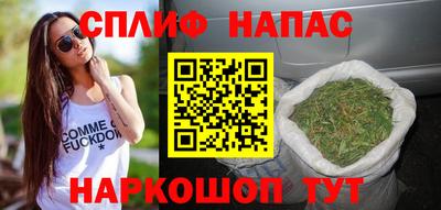 скорость Кинель