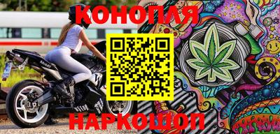 скорость Кинель