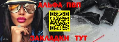 кокаин VHQ Кингисепп