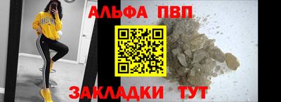 гашишное масло Кимры