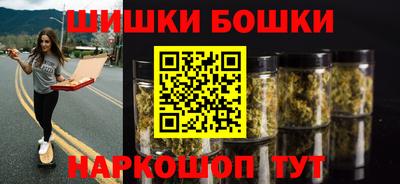 альфа пвп VHQ Берёзовский