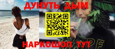 скорость Кинель