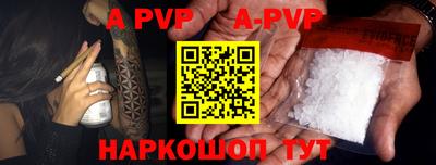 кокаин VHQ Кингисепп