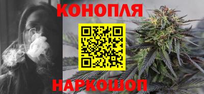 кокаин VHQ Кингисепп