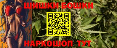 скорость Кинель