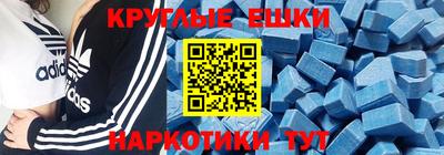 скорость Кинель
