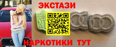 скорость Кинель