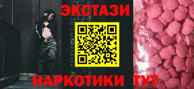скорость Кинель