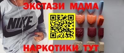 кокаин VHQ Кингисепп