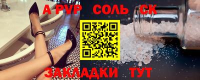 кокаин VHQ Кингисепп