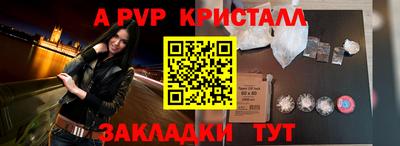 гашишное масло Кимры