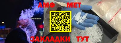 кокаин VHQ Кингисепп