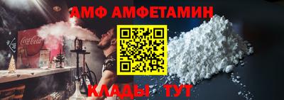 скорость Кинель