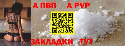 кокаин VHQ Кингисепп