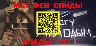 кокаин VHQ Кингисепп