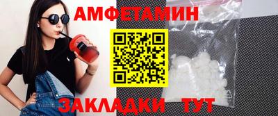 кокаин VHQ Кингисепп