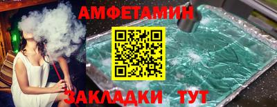 кокаин VHQ Кингисепп
