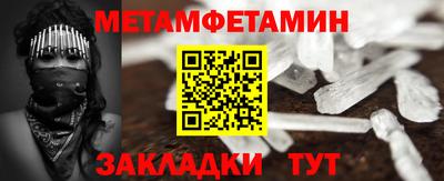 кокаин VHQ Кингисепп