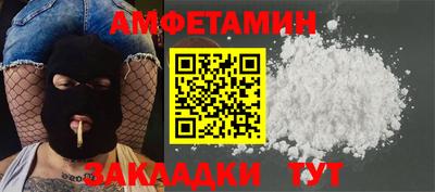 гашишное масло Кимры