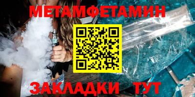 кокаин VHQ Кингисепп