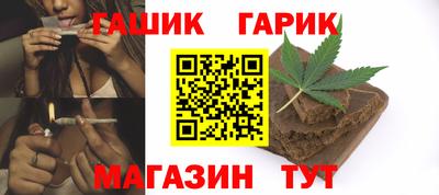скорость Кинель