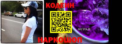 гашишное масло Кимры