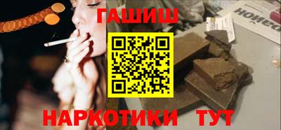 кокаин VHQ Кингисепп