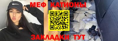 альфа пвп VHQ Берёзовский