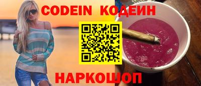 дживик Бузулук