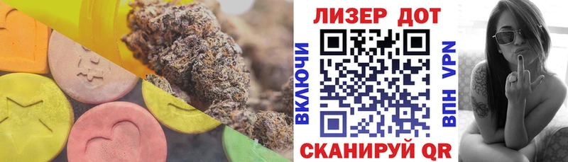 ЛСД экстази ecstasy  купить наркотик  Краснотурьинск 
