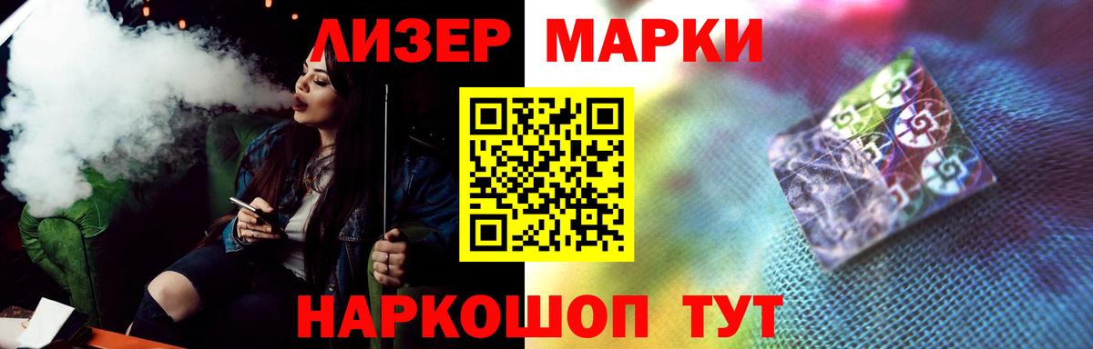 Лсд 25 экстази ecstasy  LSD-25 экстази  LSD-25 экстази кислота  Краснотурьинск  Вход с VPN 