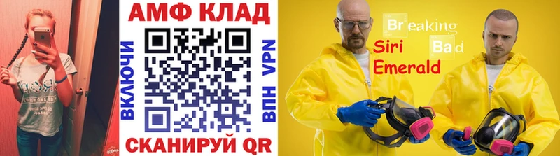Первитин витя  Краснотурьинск 