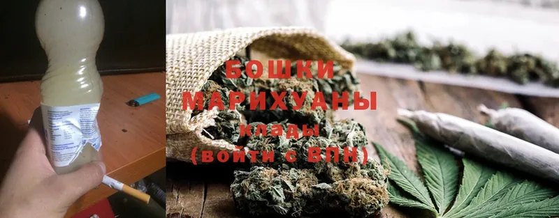 сколько стоит  Краснотурьинск  kraken ТОР  Марихуана THC 21% 