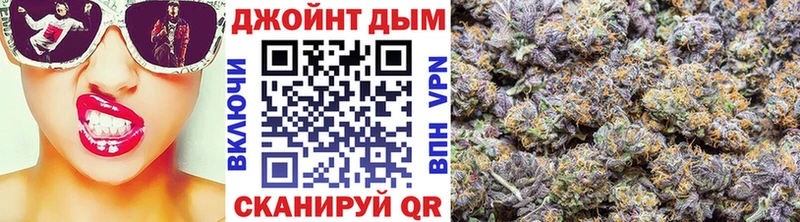 Конопля OG Kush  мориарти наркотические препараты  Краснотурьинск  купить закладку 
