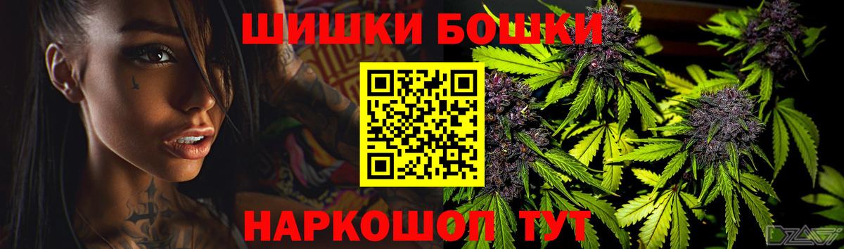 Марихуана сатива Краснотурьинск